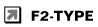 F2-TYPE ڍ